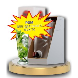 Ром Бакарди Карта Негра блэк чёрный тетрапак 3 литра