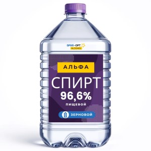 Спирт Альфа купить 5 литров с завода питьевой для водки